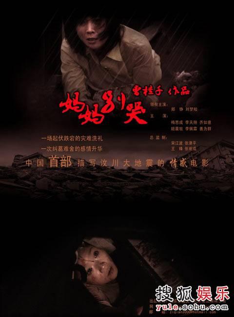 农业银行账单怎么购买